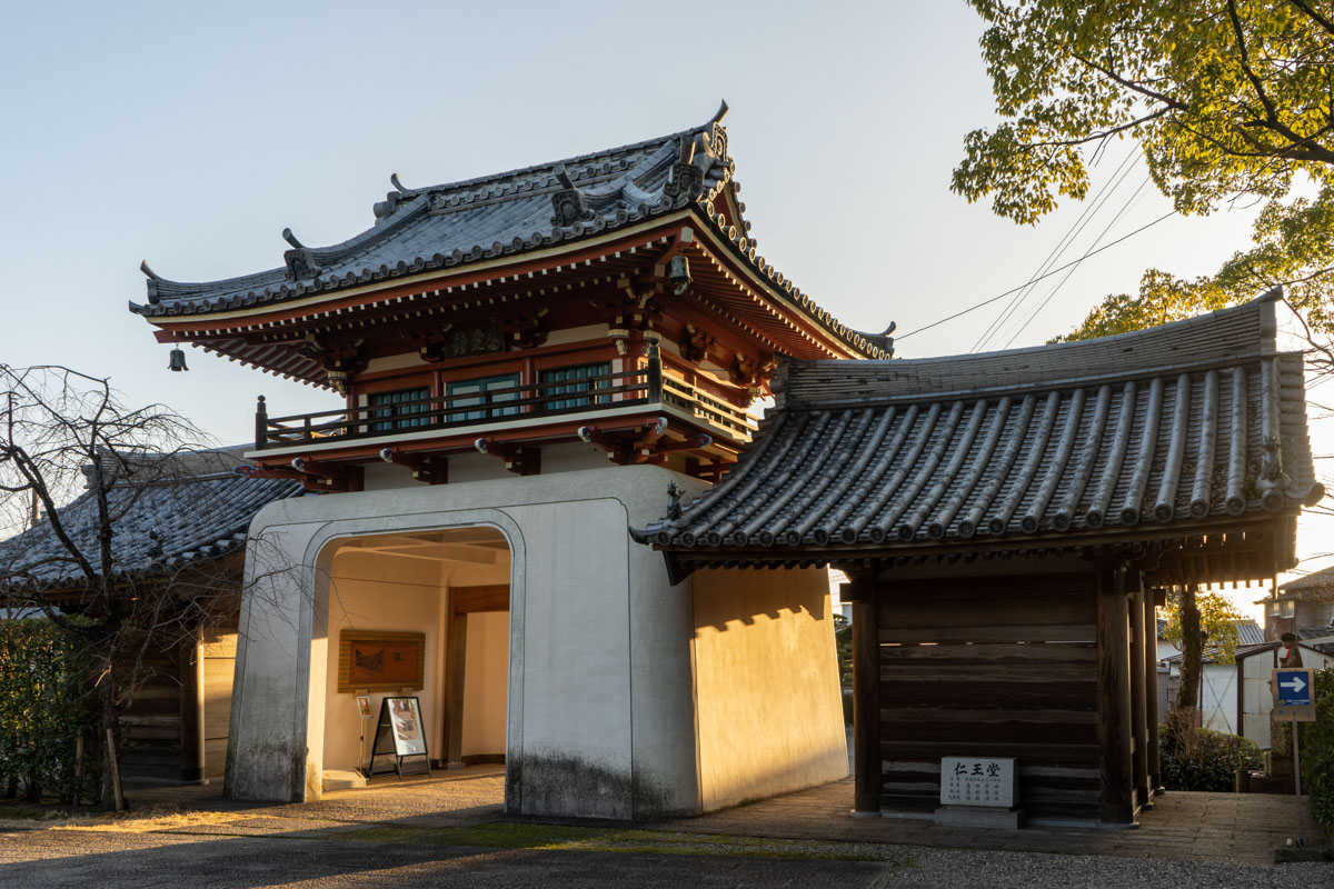 Marta Giaccone, The New York Times, June 2023, Japan Shikoku 88 Temples Pilgrimage